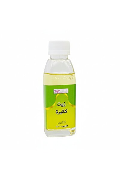Kuwait Shop زيت كثيرة من كويت شوب 125 مل