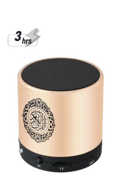 ELTRAZONE Remote Control Speaker Portable Quran Speaker MP3 Player 8GB TF FM ...