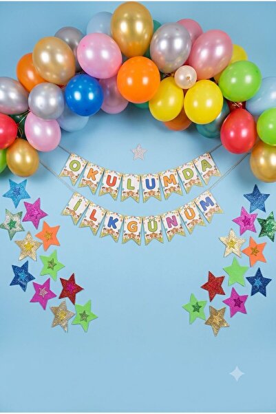 PROMISEBACKDROP2 150×200 سم، يومي الأول في المدرسة، خلفية قماشية لأنشطة المدرسة