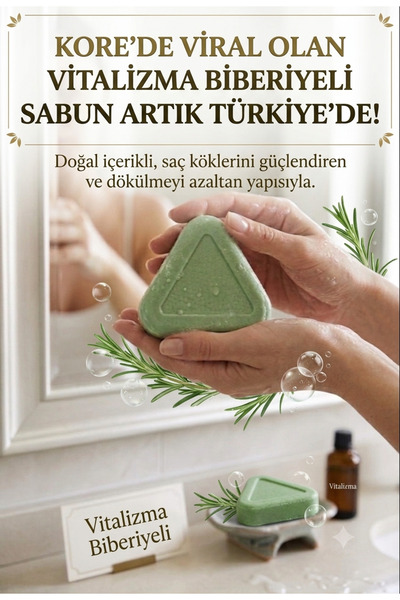 WAPPA Nature Herbal Anti- Şampuan Bar( 12 bitkisel içerikli Kore Sabunu)