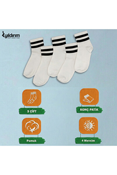 MYS GRUP TEKSTİL Kapar College Socks