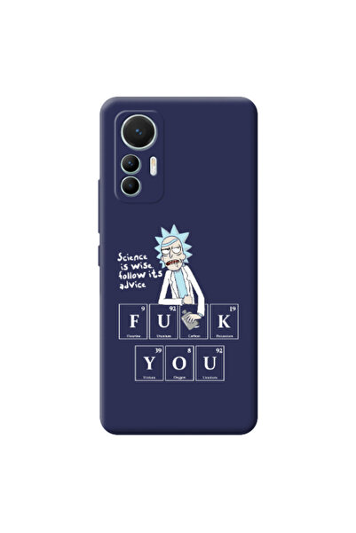 Other Xiaomi Mi 12 Lite Rick Scince is wise Dark blue Colored Silicone TPU Θήκη
