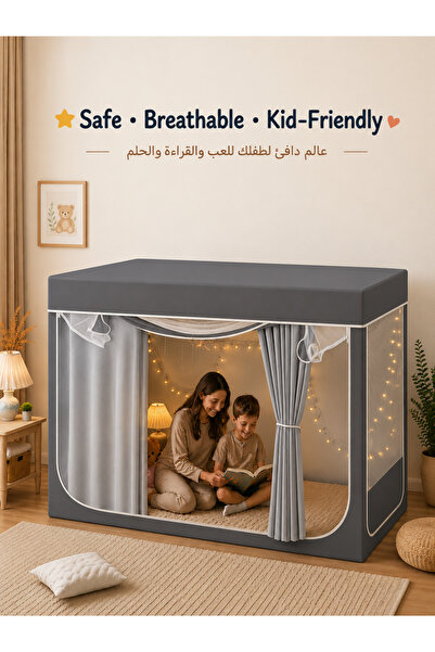 Gerenic A complete children's mosquito-net style tent that serves as a secret...