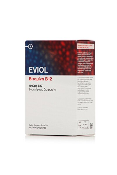 EVIOL Vitamin B12 1000mg, 30soft gels