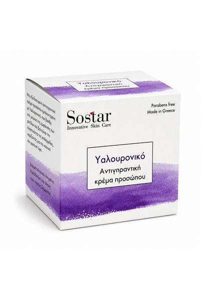 SOSTAR Focus Hyaluronic Acid Antiageing Face Cream Αντιγηραντική Κρέμα Προσώπ...