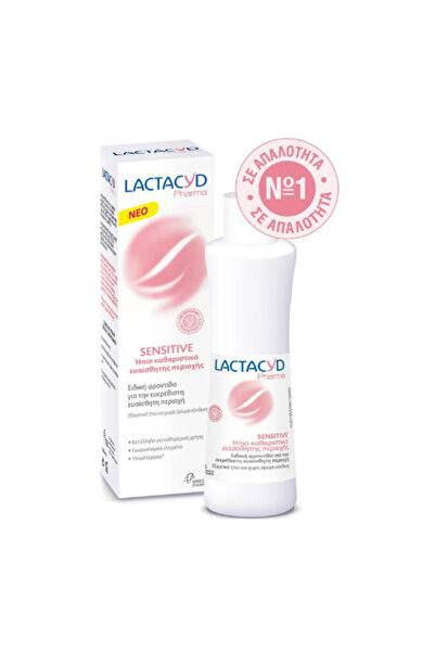 OMEGA PHARMA LACTACYD Pharma Sensitive, Ήπιο Καθαριστικό Ευαίσθητης Περιοχής ...