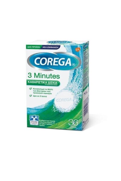 Corega 3 Minutes Καθαριστικά Αναβράζοντα Δισκία Οδοντοστοιχιών 36Τμχ