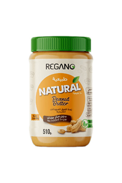 Regano Natural Coarse Peanut Butter Riganu 510 g