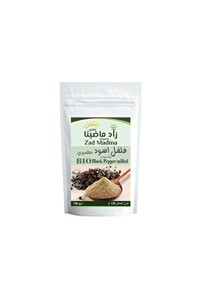 Zad Madina Black Pepper Ground Gluten Free Zad Masatina 150g