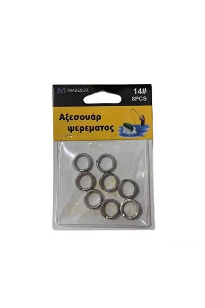 Tradesor Κρικάκια αλιείας - No.6 - 930554