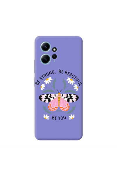 Other Xiaomi Redmi Note 12 4G Be Strong Purple Colored Silicone TPU Θήκη