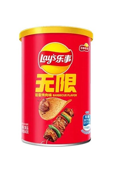 Lay's Canned Potato Chips Bbq Flavor 40g