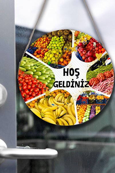 SHELİFE لوحة ترحيبية لجدار باب محل الجزارة، لوحة ترحيبية مزخرفة بحبل لسوق الج...