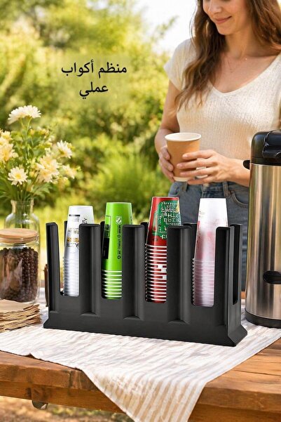MLADEN منظم أغطية الأكواب البلاستيكي ذو 4 أقسام لتوفير المساحة على سطح الطاول...