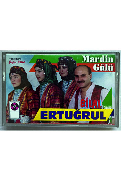 RAKS MÜZİK YAPIM بيلال أرطغرول ماردين جل روز كاسيت (من إخراج زايفر ديليك)