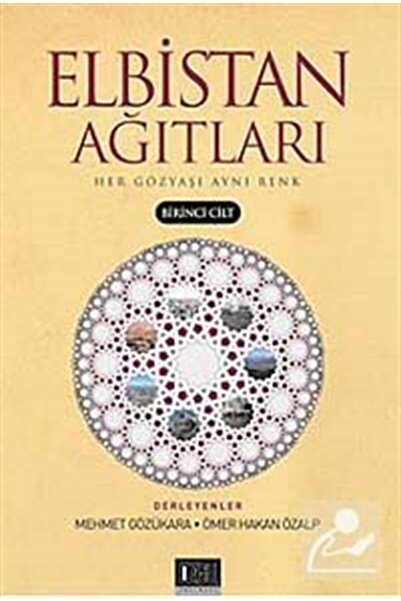 Özgü Yayınları Elbistan Ağıtları -1   &   Her Gözyaşı Aynı Renk