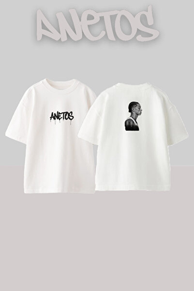 Anetos Koba Lad Design Printed Oversize White T-Shirt