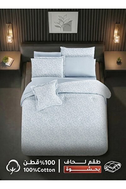 Melen Mellin's Tablecloths |   Double Cotton 8 Piece Comforter Set with Thick...