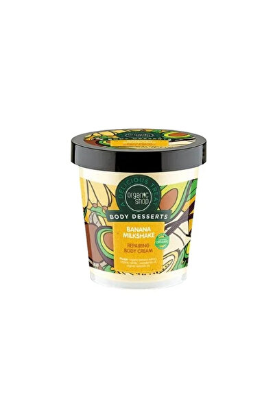 Natura Siberica Body Desserts Αναζωογονητική Κρέμα Σώματος Μπανάνα Μιλκσέικ 4...