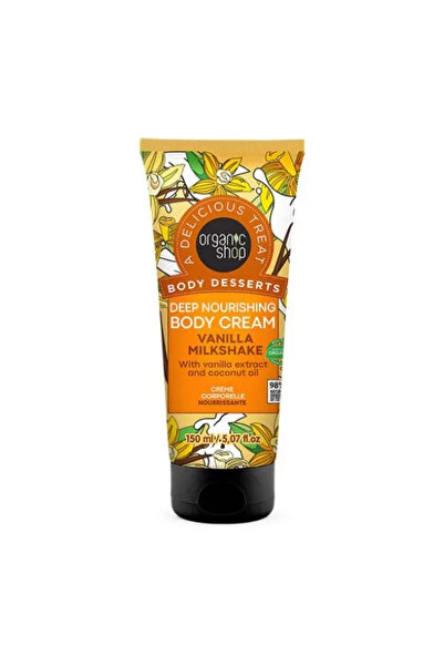 Natura Siberica Body Desserts Εντατική Θρεπτική Κρέμα Σώματος Βανίλια Μιλκσέι...