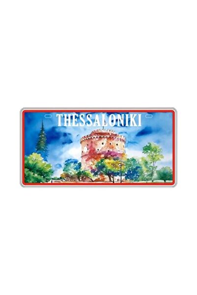 Tradesor Μεταλλική πινακίδα Souvenir - 12pcs - Thessaloniki - 15x30cm - 181044