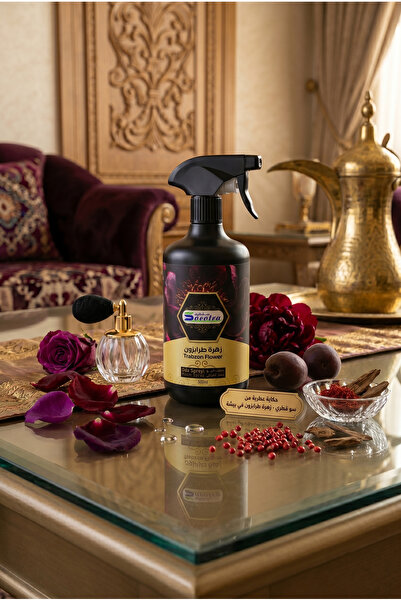 SOCOTRA معطر جو و شراسف طربزون