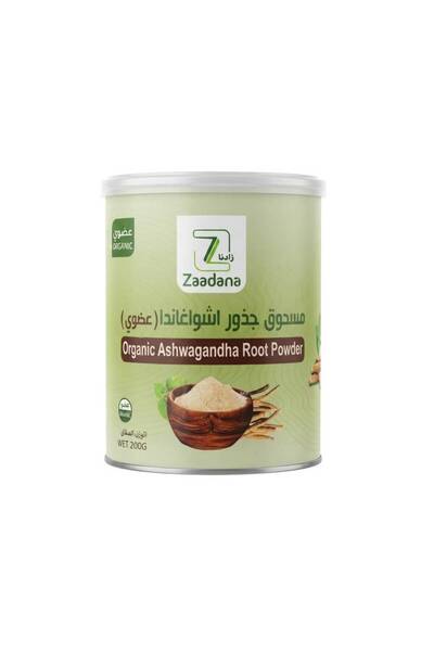 Zaadana Organic Ashwagandha Root Powder (200g)