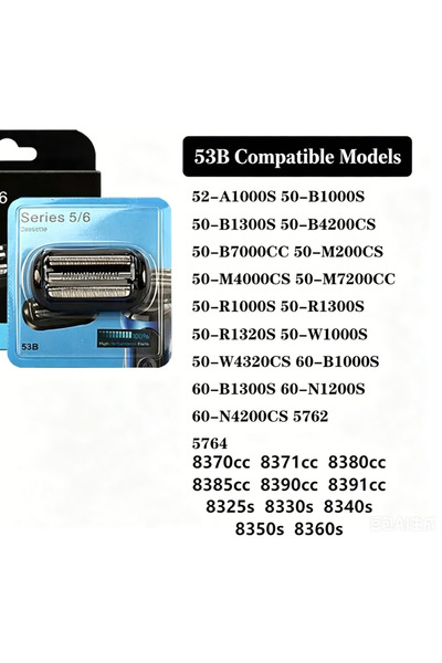 Choice رأس ماكينة حلاقة كهربائية بديل 53B يناسب موديلات 50-R1000s و50-B1300s ...
