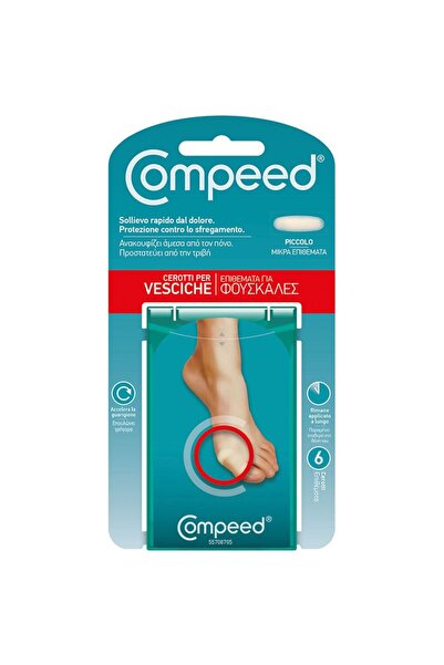 Compeed Μικρά Επιθέματα για Φουσκάλες 6 τεμάχια