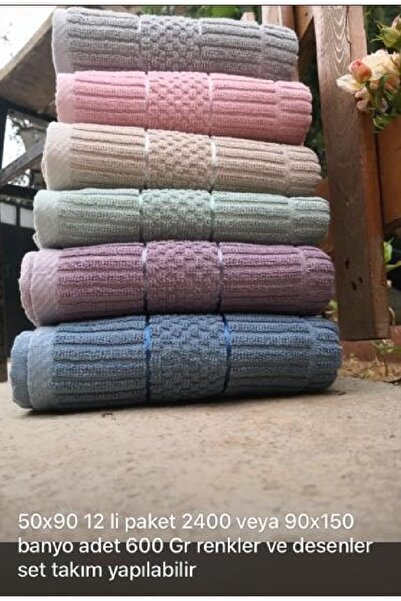 SÜMER Geometric Pattern Hand Towels - Set of 2 - Assorted