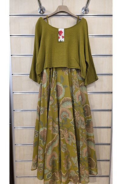 Park Moda Italian Cotton Dress with Inner Lining and String Straps