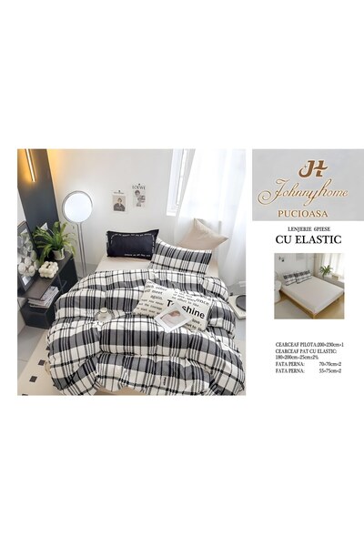 naniland.ro Lenjerie de Pat Bumbac Satinat 2 Persoane 6 Piese cu Elastic 180x...