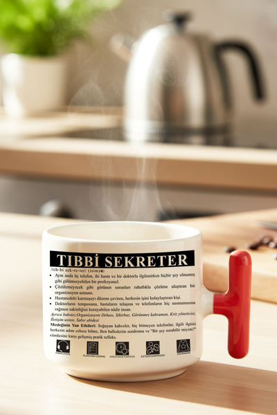 giftkonsept Medical Secretary Printed Medical Secretarial and Documentation H...