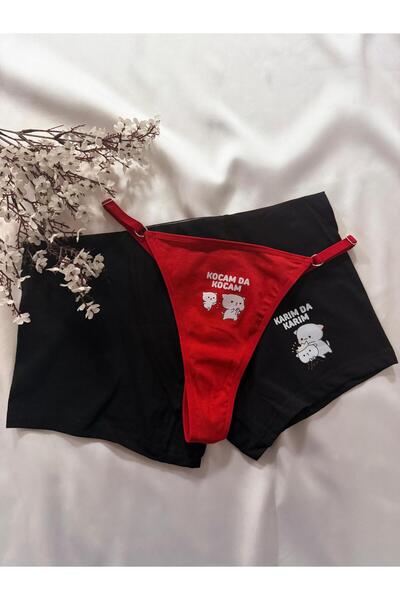 MH Moony Homewears Kocam Karım Tanga Boxer Çift Çamaşır (Kadın Standart, Erke...