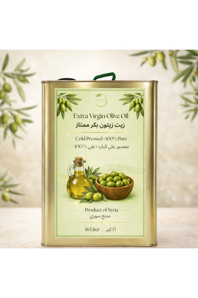 Orgado Premium Extra Virgin Olive Oil – 16 Liters