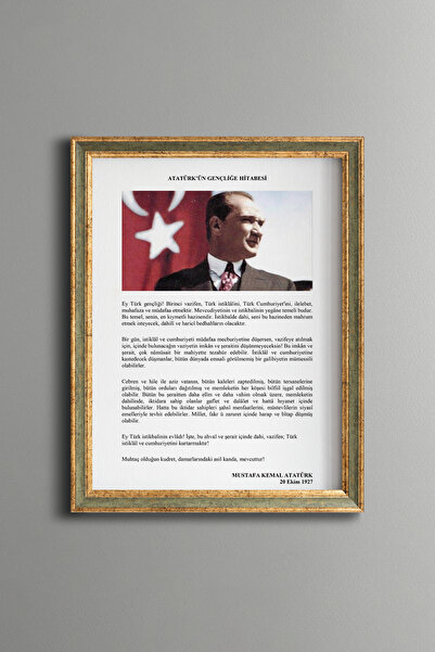 epiqart Ataturk's Address to the Youth - Vintage Patterned Painting - Fine Model