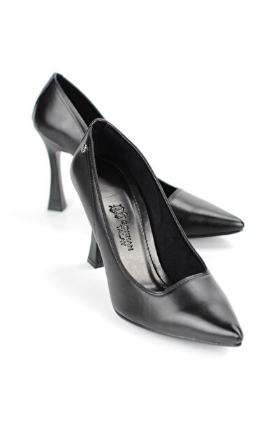 Pumps 👠 40-80% off! | Elevate Your Style - 2026