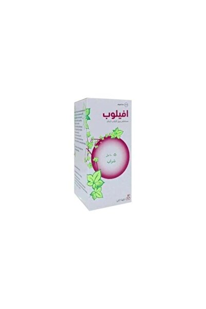 Dar Al Dawa Avilop Syrup 100 ml