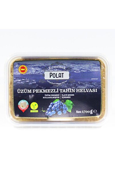 Ermenek Polat Üzüm Pekmezli Tahin Helvası 1700g (glutensiz, vegan, şeker ilav...