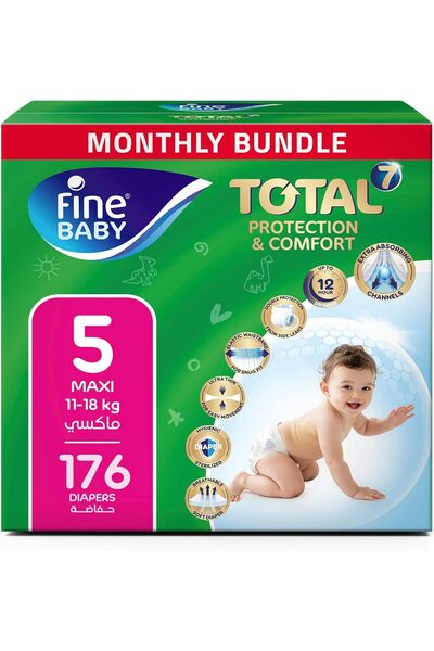 Fine Baby إجمالي 7 حفاضات، مقاس 5 ماكسي (11-18 كجم)، 176 قطعة. حماية فائقة ور...