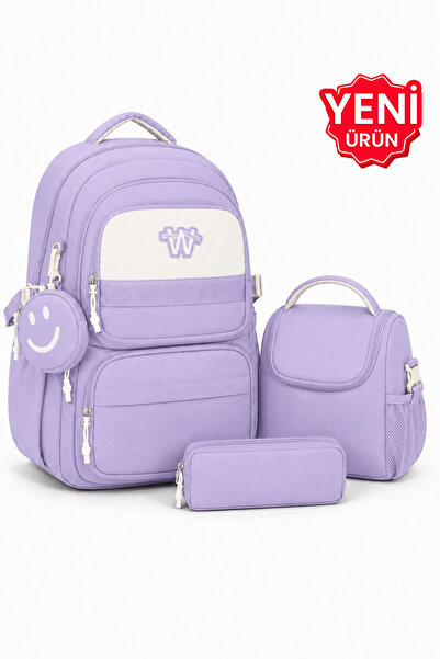 Freedom 4-Piece Satin Fabric Waterproof Primary School Bag Set with Lunch Bag...
