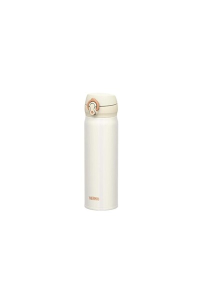 Empressco Ultralight 0.50L Cream Thermos Mug, Ideal for Hot and Cold Beverages