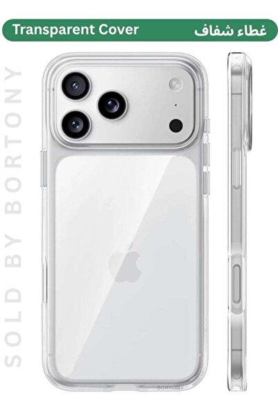 BORTONY iPhone 17 Pro Max Case Clear, Slim Scratch Resistant Anti-Drop iPhone...
