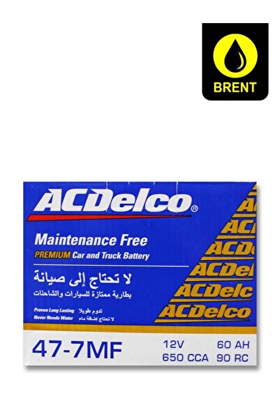 ACDELCO 60Ah Heavy Duty Long Life Car Vehicle Auto Battery 47-7MF 12 V