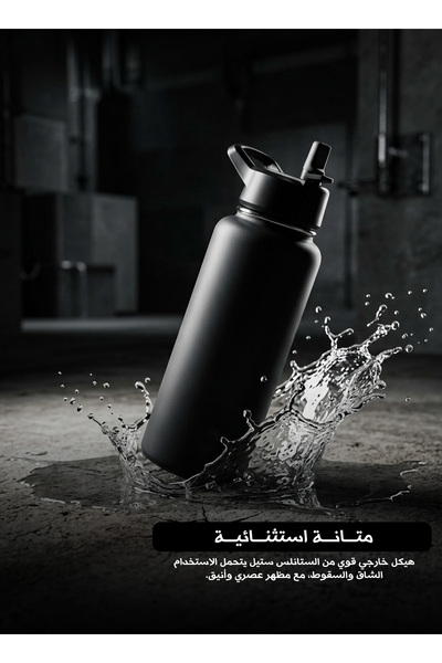 Generic Portable Black Thermos Water Bottle with 304 Stainless Steel Insulate...