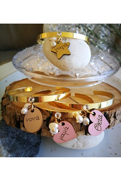 Handmade Βραχιόλια Οικογενειακή Βάπτιση