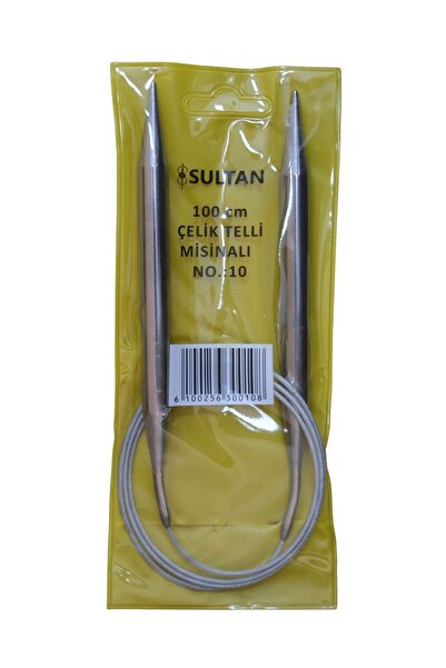 Sultan Çelik Telli Misinalı Şiş Numara 10 (10 mm) 100 cm (iki şiş arasi ölçüs...