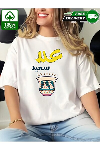 YHDZ 100% Cotton,women's Casual Cotton T-Shirt,Breathable Fabric, Machine Was...