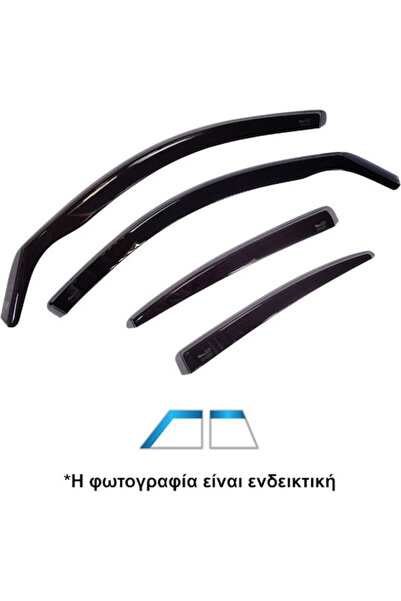 Heko Σετ ανεμοθραυστών εμπρός και πίσω αυτοκινήτου, σκούρου χρώματος, για Ssa...