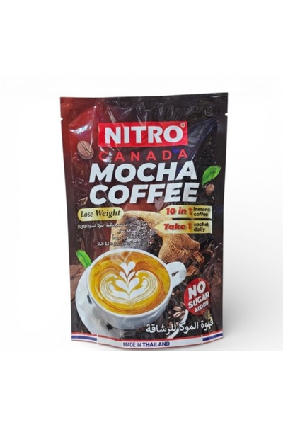 ABAJ Nitro's Mocha Latte Without Added Sugar 12 Sachets